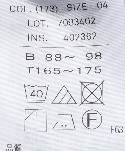 ATON（エイトン）の「【ATON / エイトン】GIZA STRIPE WASHED SHIRT（シャツ/ブラウス・メンズ・ブルー・4/6）」の8枚目の写真