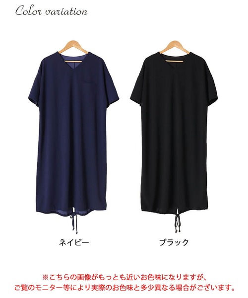 GOLDJAPAN(ゴールドジャパン)の「裾ドロストVネックワンピース【大きいサイズ対応】(ワンピース・レディース・ネイビー/ブラック・5L/4L/3L/LL)」の18枚目の写真