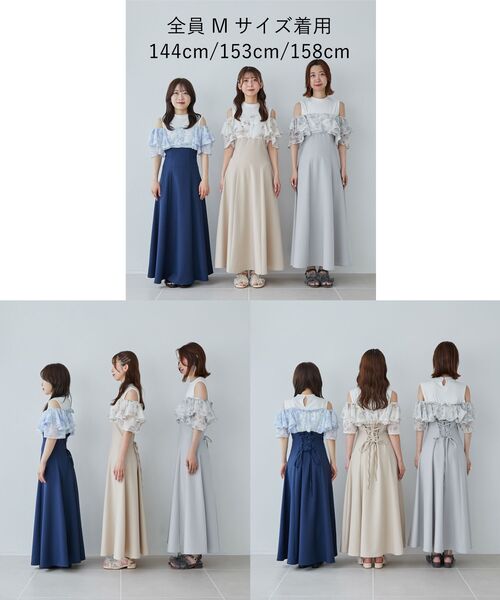 MAJESTIC LEGON(マジェスティックレゴン)の「ウエストきゅっとフリルフレアワンピ(ワンピース・レディース・ブラック系その他/ブルー系その他4/グレー系その他/ベージュ系その他2/グレー・SMALL/MEDIUM/X-SMALL)」の11枚目の写真