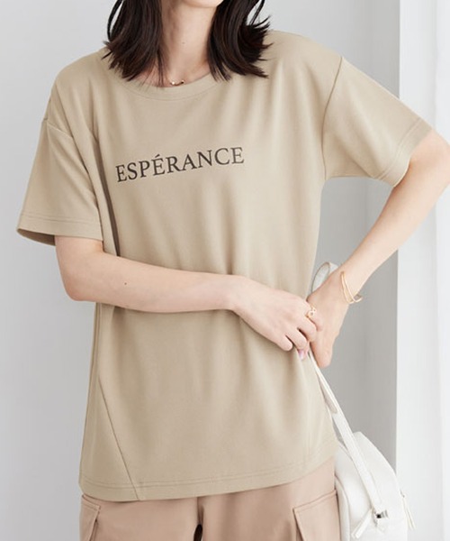BELLUNA PLUS(ベルーナ)の「ジャカード素材ロゴプリントプルオーバー(Tシャツ/カットソー・レディース・ベージュ/セージグリーン/オフホワイト/ブラック・X-LARGE/LARGE/MEDIUM)」の1枚目の写真