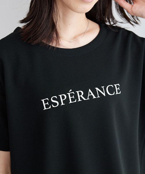 BELLUNA PLUS(ベルーナ)の「ジャカード素材ロゴプリントプルオーバー(Tシャツ/カットソー・レディース・ベージュ/セージグリーン/オフホワイト/ブラック・X-LARGE/LARGE/MEDIUM)」の6枚目の写真