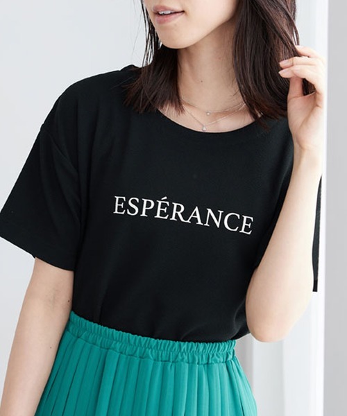 BELLUNA PLUS(ベルーナ)の「ジャカード素材ロゴプリントプルオーバー(Tシャツ/カットソー・レディース・ベージュ/セージグリーン/オフホワイト/ブラック・X-LARGE/LARGE/MEDIUM)」の12枚目の写真