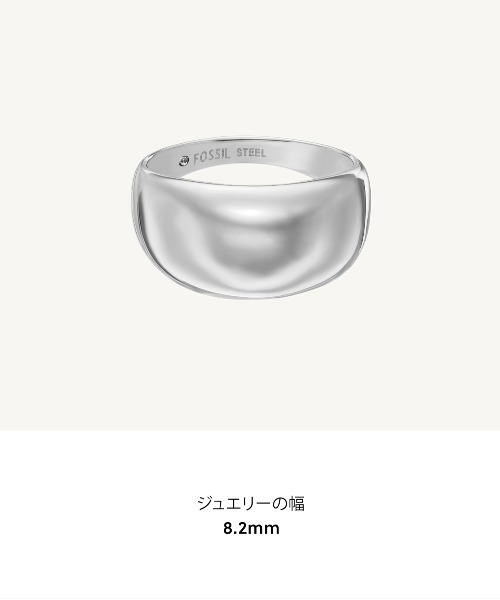 FOSSIL（フォッシル）の「Jewelry JF04747040（リング・レディース・Silver・8）」の4枚目の写真