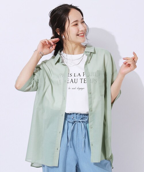 SHOO・LA・RUE（シューラルー）の「◆【洗える】ふわり軽い ゆるシルエット前開きシャツ（シャツ/ブラウス・レディース・スミクロ/ブルー系その他4/グリーン系・02/04/03）」の2枚目の写真