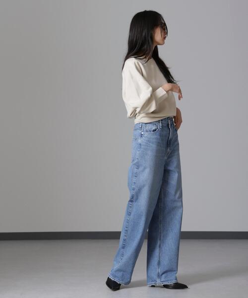 upperhights（アッパーハイツ）の「upper hights/THE NIECE ワイド