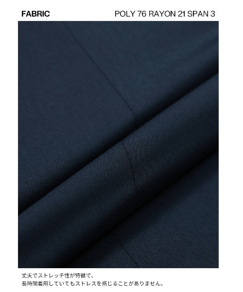 BLACKUP（ブラックアップ）の「[MADE] シャクンベーシックシャツ（シャツ/ブラウス・レディース・ブルー/ホワイト・SMALL/MEDIUM）」の17枚目の写真