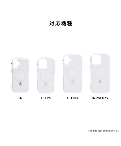 iFace（アイフェイス）の「iPhone 16 /16Pro/16Plus/16ProMax/16e/15/14/13専用 iFace Look in Clear Hybrid MagSynqケース(クリア)（スマホケース/カバー・レディース・クリア・iPhone 16/iPhone 16 Pro/iPhone 16 Plus/iPhone 16 Pro Max/iPhone 13/14/15/iPhone 16e）」の3枚目の写真