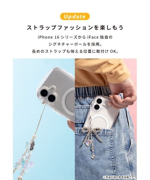 iFace（アイフェイス）の「iPhone 16 /16Pro/16Plus/16ProMax/16e/15/14/13専用 iFace Look in Clear Hybrid MagSynqケース(クリア)（スマホケース/カバー・レディース・クリア・iPhone 16/iPhone 16 Pro/iPhone 16 Plus/iPhone 16 Pro Max/iPhone 13/14/15/iPhone 16e）」の5枚目の写真