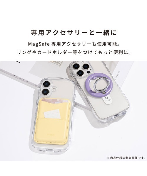 iPhone 16 /16Pro/16Plus/16ProMax/16e/15/14/13専用 iFace Look