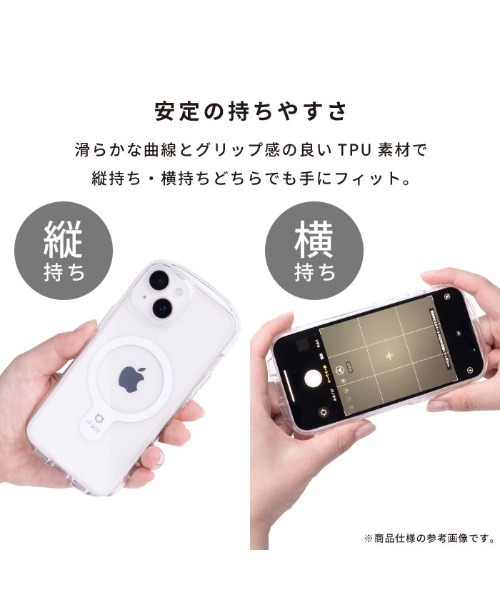 iFace（アイフェイス）の「iPhone 16 /16Pro/16Plus/16ProMax/16e/15/14/13専用 iFace Look in Clear Hybrid MagSynqケース(クリア)（スマホケース/カバー・レディース・クリア・iPhone 16/iPhone 16 Pro/iPhone 16 Plus/iPhone 16 Pro Max/iPhone 13/14/15/iPhone 16e）」の12枚目の写真