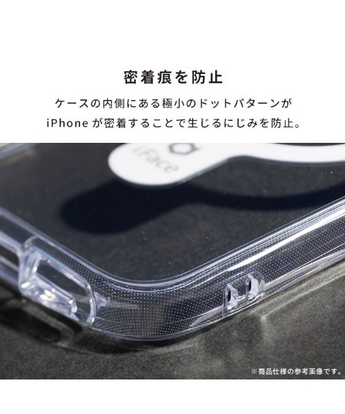 iFace（アイフェイス）の「iPhone 16 /16Pro/16Plus/16ProMax/16e/15/14/13専用 iFace Look in Clear Hybrid MagSynqケース(クリア)（スマホケース/カバー・レディース・クリア・iPhone 16/iPhone 16 Pro/iPhone 16 Plus/iPhone 16 Pro Max/iPhone 13/14/15/iPhone 16e）」の14枚目の写真
