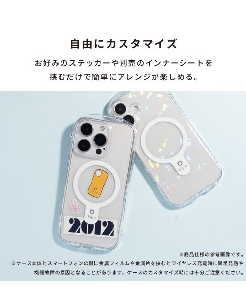 iFace（アイフェイス）の「iPhone 16 /16Pro/16Plus/16ProMax/16e/15/14/13専用 iFace Look in Clear Hybrid MagSynqケース(クリア)（スマホケース/カバー・レディース・クリア・iPhone 16/iPhone 16 Pro/iPhone 16 Plus/iPhone 16 Pro Max/iPhone 13/14/15/iPhone 16e）」の16枚目の写真