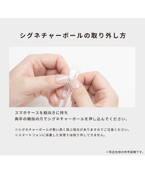 iFace（アイフェイス）の「iPhone 16 /16Pro/16Plus/16ProMax/16e/15/14/13専用 iFace Look in Clear Hybrid MagSynqケース(クリア)（スマホケース/カバー・レディース・クリア・iPhone 16/iPhone 16 Pro/iPhone 16 Plus/iPhone 16 Pro Max/iPhone 13/14/15/iPhone 16e）」の20枚目の写真