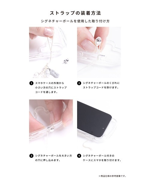 iFace（アイフェイス）の「iPhone 16 /16Pro/16Plus/16ProMax/16e/15/14/13専用 iFace Look in Clear Hybrid MagSynqケース(クリア)（スマホケース/カバー・レディース・クリア・iPhone 16/iPhone 16 Pro/iPhone 16 Plus/iPhone 16 Pro Max/iPhone 13/14/15/iPhone 16e）」の21枚目の写真