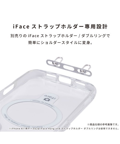 iFace（アイフェイス）の「iPhone 17/18Pro/18ProMax/17Pro/17ProMax/Air/17e/16/16Pro/16Plus/16ProMax/16e/15/14/13 用 iFace Look in Clear Hybrid MagSynq MagSafe対応 ケース (クリア)（スマホケース/カバー・レディース・クリア/ブラック・iPhone 16/iPhone 16 Pro/iPhone 16 Plus/iPhone 16 Pro Max/iPhone 13/14/15/iPhone 16e/17e/iPhone Air/iPhone 17/iPhone 17 Pro/iPhone 17 Pro Max/iPhone 17 Pro/18 Pro）」の21枚目の写真