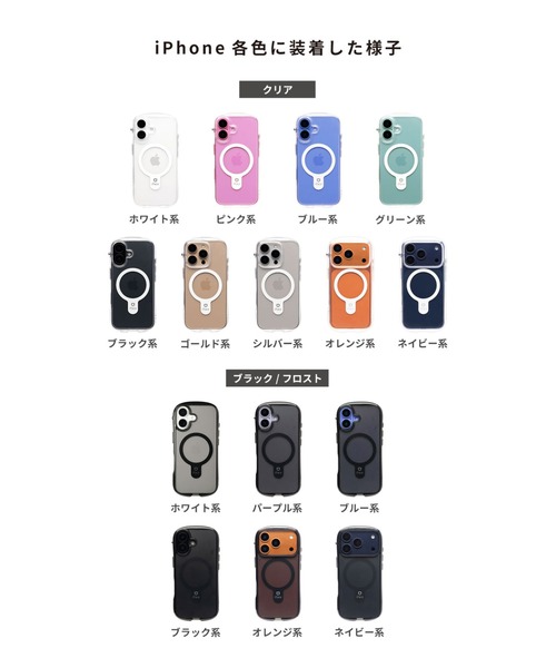 iPhone 17/17Pro/17ProMax/Air/17e/16/16Pro/16Plus/16ProMax/16e/15
