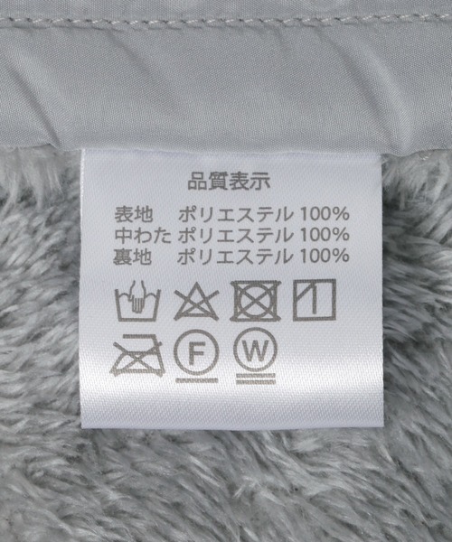LAKOLE（ラコレ）の「羽織りブランケット / 145703（ブランケット・レディース・チャコール/カーキ/グレー・FREE）」の17枚目の写真