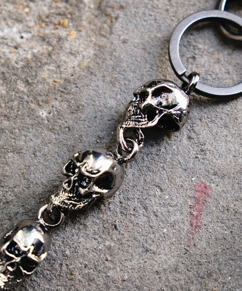 Skull Link Wallet Chain / スカルウオレットチェーン（ウォレット