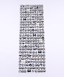 カヤ（カヤ）の「【カヤ】注染手ぬぐい おむすび（ハンカチ/ハンドタオル）」