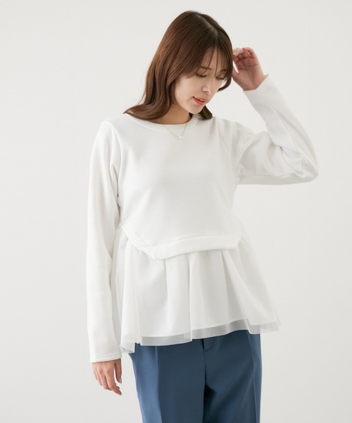 Jayro(ジャイロ)の「裾チュール重ねプルオーバー(Tシャツ/カットソー・レディース・ブラック/ネイビー/グレー/ホワイト系その他・M)」の18枚目の写真
