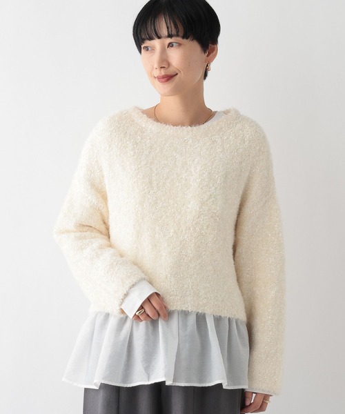 レフレム フェザーヤーン オーバーサイズニット L~XL相当 極美品 フェザーヤーン プルオーバー 春ニット シャギー ニット vネック