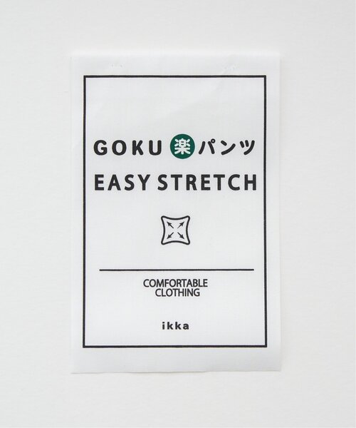 ikka(イッカ)の「GOKU楽パンツ EASY STRETCH チェック5ポケット(その他パンツ・メンズ・グレー/ベージュ/ネイビー・S/M/L/XL)」の22枚目の写真