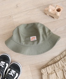 FUNALIVE（ファンアライブ）の「ワンポイント バケットハット KIDS（ハット）」