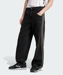 adidas(アディダス)の「パンツ(デニムパンツ)」