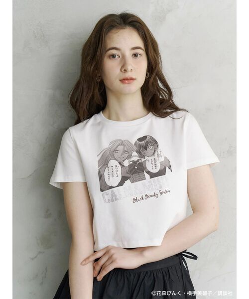 ホワイト×M】FUKAGAWAオリジナルTシャツ ホワイト（大人用