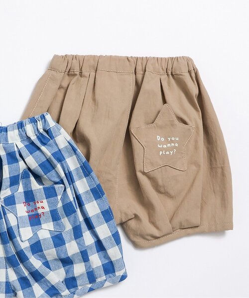 BREEZE(ブリーズ)の「【Bpop】ボリュームハーフパンツ(その他ベビーウェア・キッズ・ブルー/ベージュ・80/70)」の2枚目の写真