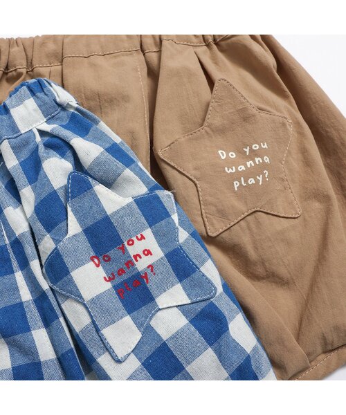 BREEZE(ブリーズ)の「【Bpop】ボリュームハーフパンツ(その他ベビーウェア・キッズ・ブルー/ベージュ・80/70)」の4枚目の写真