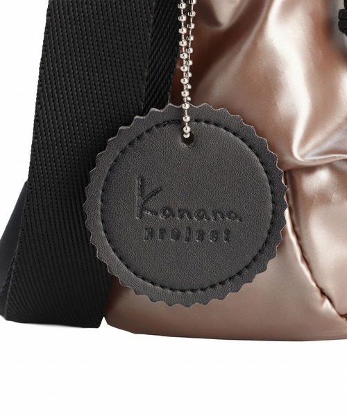 Kanana project(カナナプロジェクト)の「ショルダーバッグ DYL ラポシユ 68541(ショルダーバッグ・レディース・ブラック系その他/ブラウン系その他/ネイビー系・FREE)」の13枚目の写真