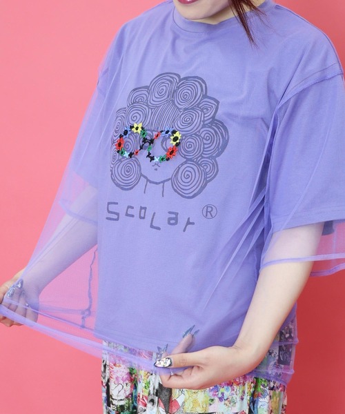 152669：花メガネ刺繍 スカラーちゃんチュール重ねプルオーバー