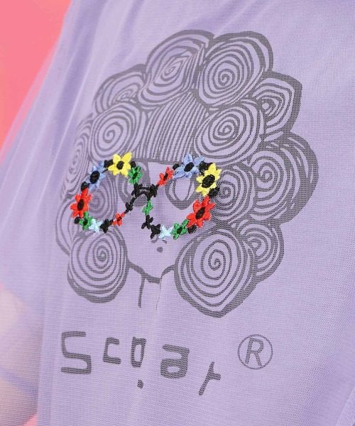 152669：花メガネ刺繍 スカラーちゃんチュール重ねプルオーバー