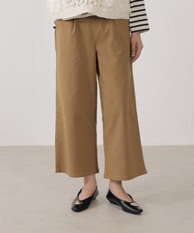 emesuelee（エメスーリー）の「ハイパーストレッチ ワイドパンツ（その他パンツ）」