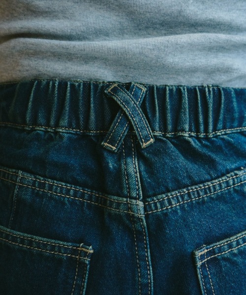 INTER FACTORY（インターファクトリー）の「emuniem by.ゆいか - タックデニムストレートパンツ（デニムパンツ・レディース・ブルー・MEDIUM/LARGE）」の19枚目の写真