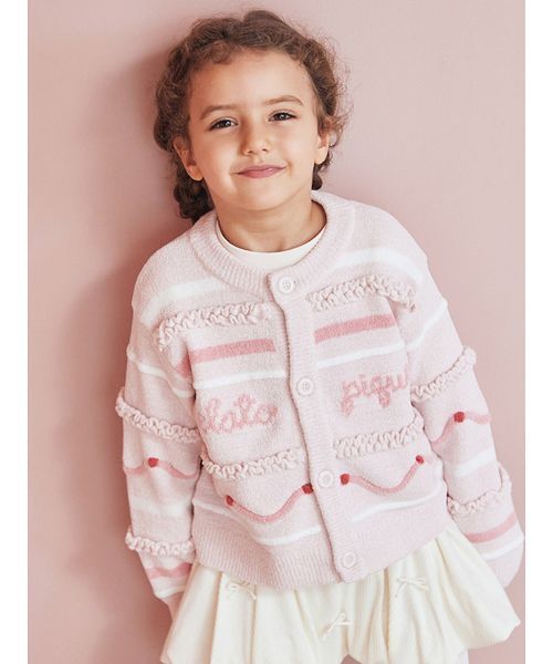 セール】【KIDS】エアリーモコホイップケーキカーディガン（ルーム