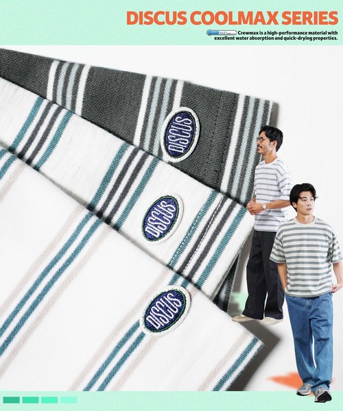 jiggys shop（ジギーズショップ）の「COOLMAX レトロボーダー オーバーサイズTシャツ（Tシャツ/カットソー・メンズ・ホワイト/オートミール/ブルーグリーン/スミクロ・MEDIUM/LARGE/X-LARGE）」の8枚目の写真