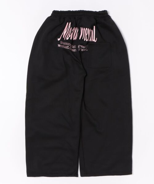 ViViDAY（ビビデー）の「【裏起毛】バックプリントスウェットパンツ（スウェットパンツ・レディース・グレー/ブラック・M）」の15枚目の写真