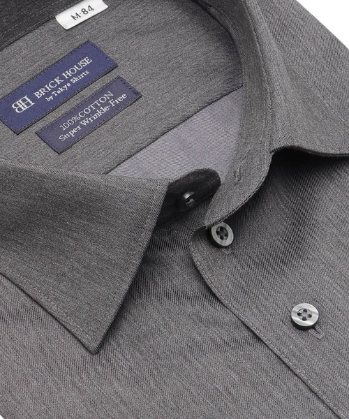 TOKYO SHIRTS(トウキョウシャツ)の「【超形態安定】 形態安定ノンアイロン ワイド 長袖ビジネスワイシャツ(ビジネスシャツ・メンズ・チャコール・首回り43cm-裄丈82cm/首回り43cm-裄丈86cm/首回り39cm-裄丈80cm/首回り39cm-裄丈84cm/首回り41cm-裄丈82cm/首回り41cm-裄丈86cm/首回り42cm-裄丈82cm/首回り42cm-裄丈86cm/首回り37cm-裄丈80cm)」の4枚目の写真