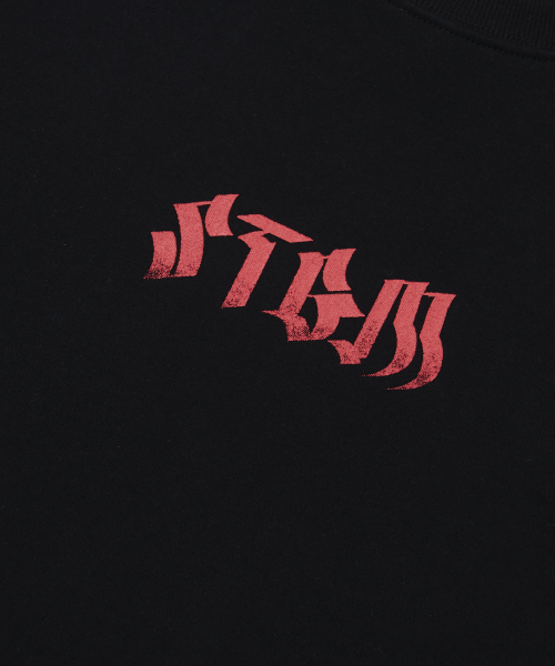 STIGMA(スティグマ)の「ボールドバックセミオーバーサイズTシャツ ブラック(Tシャツ/カットソー・メンズ・その他・X-LARGE/LARGE/MEDIUM)」の4枚目の写真
