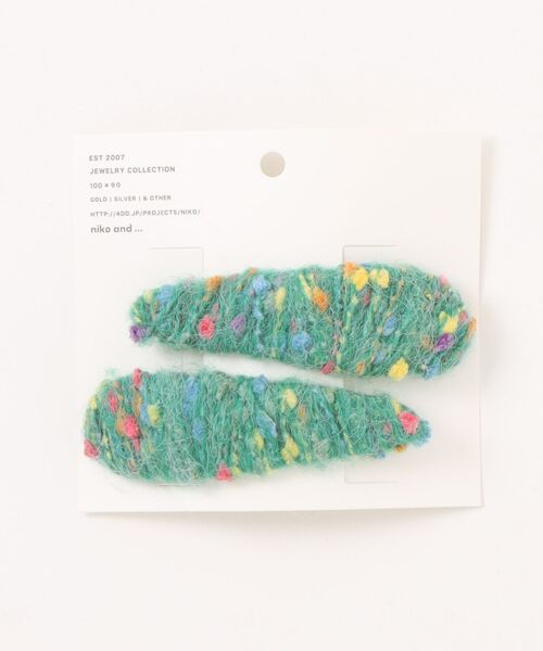 niko and...（ニコアンド）の「ニット2SETヘアピン（ヘアピン・レディース・ブラック/ホワイト/グリーン・0）」の9枚目の写真