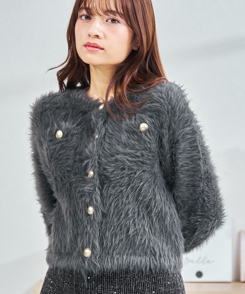 MISCH MASCH(ミッシュマッシュ)の「WEB限定 シャギーニットカーディガン(カーディガン/ボレロ・レディース・チャコールグレー/ブラック/アイボリー・フリ-)」の4枚目の写真