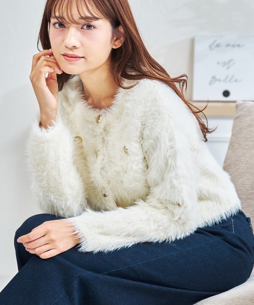 MISCH MASCH(ミッシュマッシュ)の「WEB限定 シャギーニットカーディガン(カーディガン/ボレロ・レディース・チャコールグレー/ブラック/アイボリー・フリ-)」の5枚目の写真