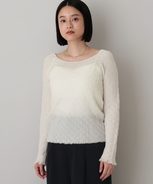 A part by（アパートバイ）の「レースニットプルオーバー（Tシャツ/カットソー・レディース・イエロー系その他2/オフホワイト/ブルー系その他2/ブラック・FREE）」の9枚目の写真