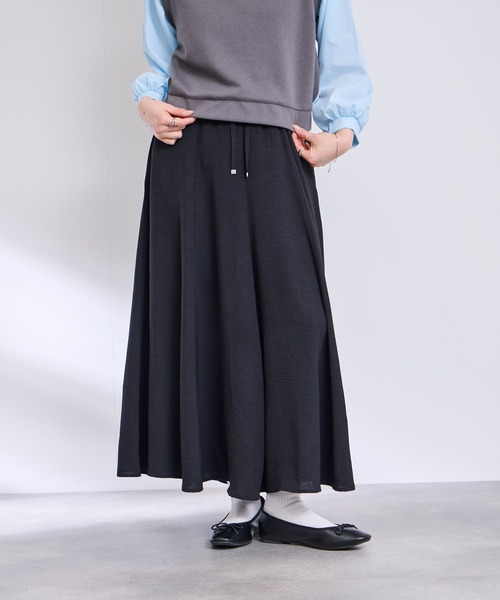 Mac-House（マックハウス）の「Free nature　イージーフレアスカート（スカート・レディース・ブラック/ブルー・M/L）」の7枚目の写真