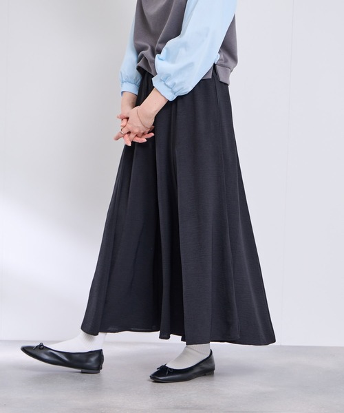 Mac-House（マックハウス）の「Free nature　イージーフレアスカート（スカート・レディース・ブラック/ブルー・M/L）」の8枚目の写真