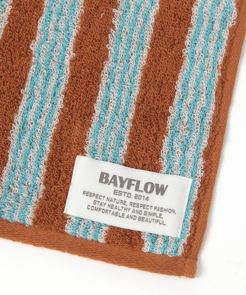BAYFLOW(ベイフロー)の「BFハンドタオル(ランダムストライプ)25×25(ハンカチ/ハンドタオル・レディース・イエロー/ブラウン/ブルー/ピンク/ライトグレー・0)」の13枚目の写真