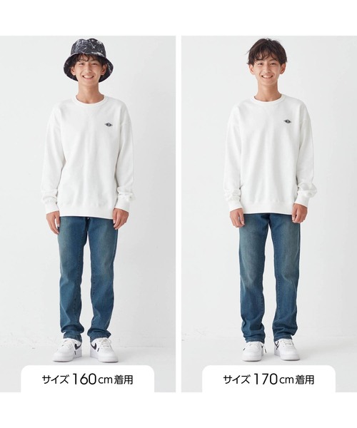 Belle Maison(ベルメゾン)の「定番ストレッチストレートロングパンツ(その他パンツ・キッズ・ベージュ/ネイビー/カーキ/ブラック・175/170)」の9枚目の写真