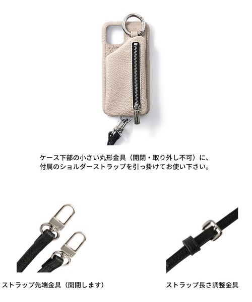 ajew(エジュー)の「ajew/エジュー/別注【ひも付き】iPhone17ProMAX(スマホケース/カバー・レディース・グレー系その他/ブラック/アクア・3)」の19枚目の写真